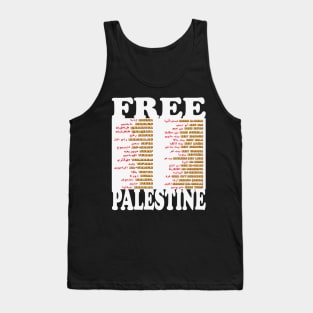 Free Palestine,Palestine cities, Palestine solidarity,Support Palestinian artisans,End occupation Tank Top